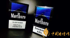 萬(wàn)寶路黑冰爆珠多少錢一包 萬(wàn)寶路黑冰爆珠代購(gòu)價(jià)格參考