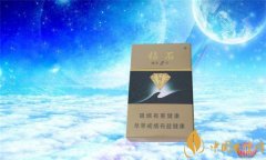 綠鉆石煙多少錢(qián)一包 鉆石香煙綠石2代(大字版)價(jià)格10元/包