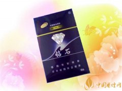 藍(lán)鉆石煙多少錢(qián)一包 新一代藍(lán)鉆石香煙價(jià)格6元/包