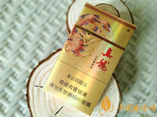 真龍凌云細(xì)支香煙15元一包 同樣滿(mǎn)足老煙槍