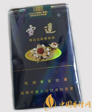 雪蓮軟藍價格多少 雪蓮軟藍難得一嘗的新疆誠品好煙！