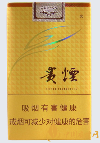 貴煙軟多彩價(jià)格及參數(shù) 貴煙軟多彩官方報(bào)價(jià)！