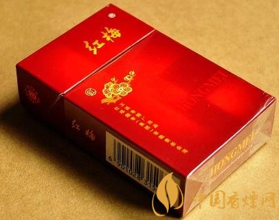 紅梅硬虹價格及口感分析 傳承經(jīng)典的老煙！