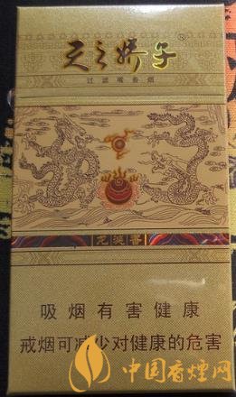 嬌子龍涎香細(xì)支價(jià)格及參數(shù)分析 細(xì)支爆珠香煙的鼻祖！