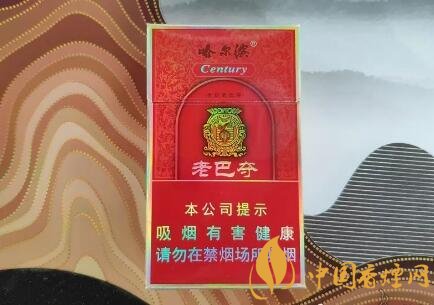 哈爾濱老巴奪價格及口感分析 香氣優(yōu)雅傳承百年品質