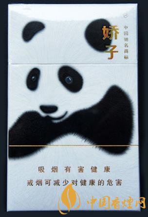 香煙界四款高顏值香煙口感好還上檔次！