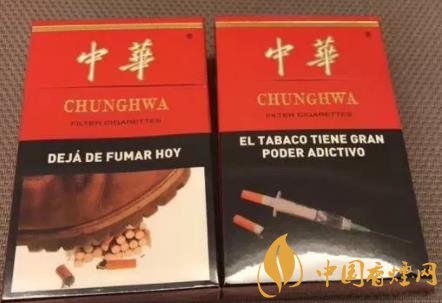 如何防止買到假煙 中華香煙真假鑒別技巧！