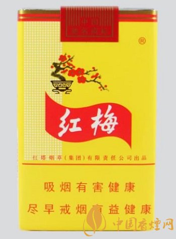 經(jīng)典老牌香煙價(jià)格排行 紅金龍香煙價(jià)格口感都是第一！