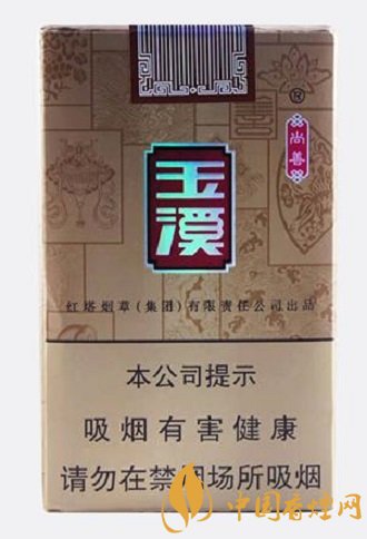 玉溪香煙價(jià)格及口感排行 這四款香煙最好抽！