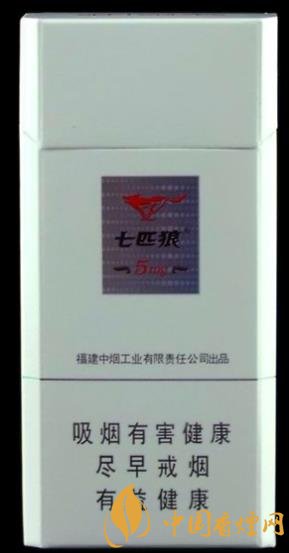 七匹狼純境香煙開展上市前調研 新版七匹狼純境預上市