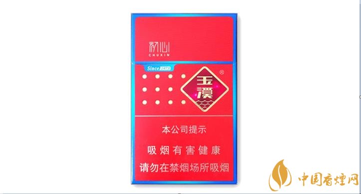 價格20元的品質(zhì)香煙推薦 這幾款香煙的口感才更公道！
