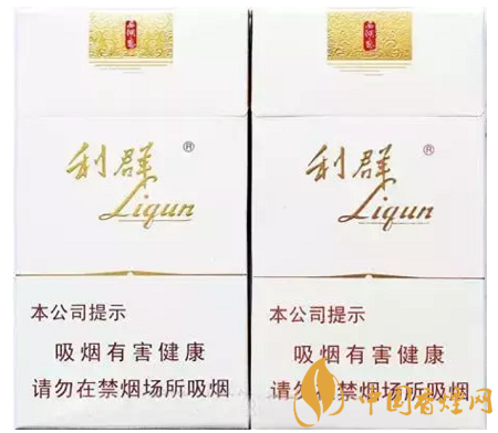 利群西湖戀假煙如何識(shí)別 利群西湖戀真假鑒別方法介紹！