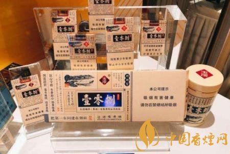 競爭回歸品質(zhì) 2020煙草品牌發(fā)展更加注重本土化培育！