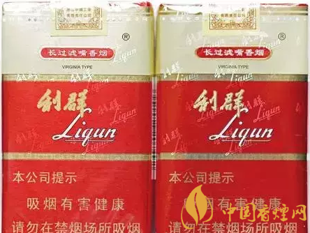 利群軟紅長嘴買到假煙怎么辦 利群軟紅長嘴真假香煙對(duì)比！