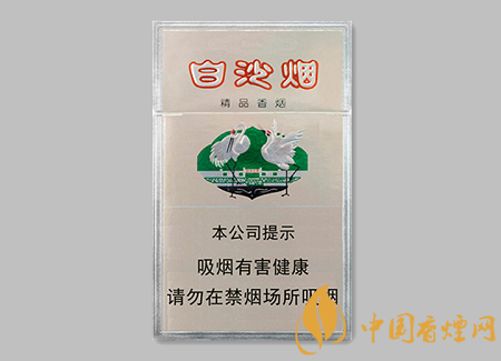 白沙煙價(jià)格表及圖片排行 白沙10元左右的口糧煙介紹！