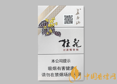 長白山桂花硬多少錢一包 長白山桂花硬價(jià)格及口感品析！