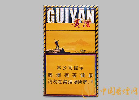 貴煙細(xì)支行者價(jià)格多少 貴煙細(xì)支行者口感及圖片介紹！