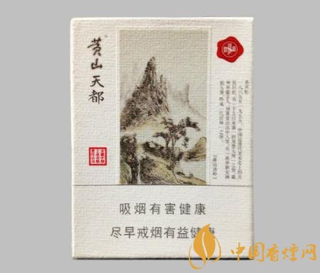 黃山香煙為什么那么受歡迎 黃山香煙品牌文化的魅力分析！