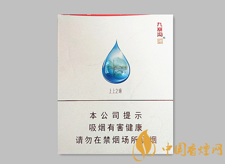 嬌子九寨溝上上之境價(jià)格及圖片介紹 嬌子百元的高端之作！