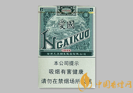 紅雙喜愛(ài)國(guó)多少錢(qián) 紅雙喜愛(ài)國(guó)價(jià)格及口感介紹！