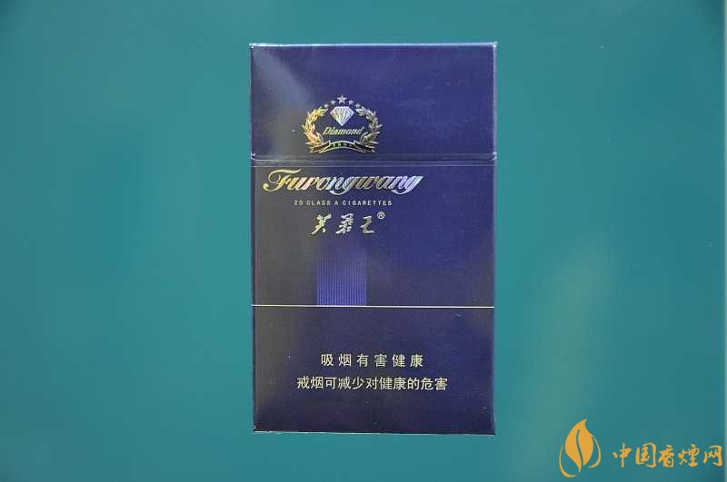 芙蓉王香煙價(jià)格表圖一覽 芙蓉王香煙多少錢(qián)一條