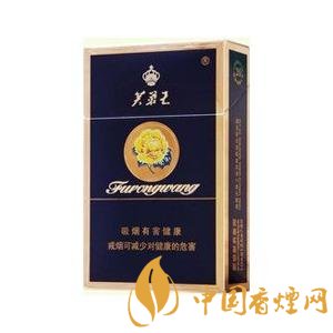 芙蓉王香煙價(jià)格表圖一覽 芙蓉王香煙多少錢(qián)一條