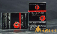 黑魔鬼香煙全系列口感測評(píng) 黑魔鬼香煙好抽嗎?