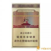 2025和氣生財(cái)煙價(jià)格表 和氣生財(cái)價(jià)格及參數(shù)介紹！