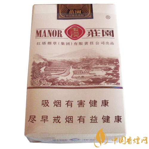 玉溪香煙品種匯總大全  價(jià)格及參數(shù)盤(pán)點(diǎn)！