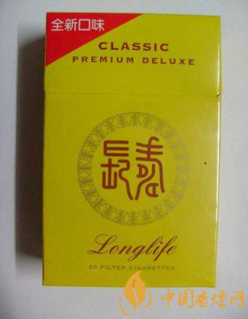 日月潭香煙多少錢(qián)一包 臺(tái)灣最出名的香煙推薦