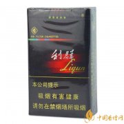 盤點2020最受歡迎的香煙網(wǎng)紅煙南京炫赫門上榜