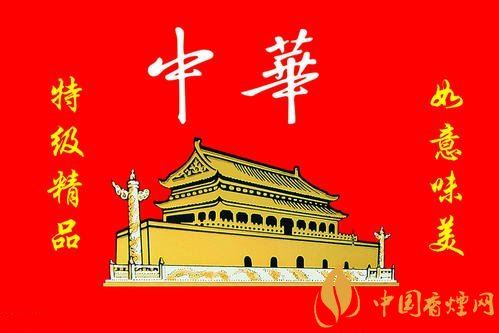 中華軟短香煙多少錢(qián)？中華軟短香煙價(jià)格表