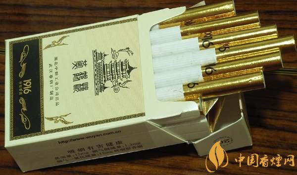 黃鶴樓1916多少錢(qián)一包 黃鶴樓1916全部?jī)r(jià)格介紹